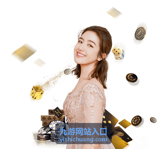 九游网站入口 - 九游极速赛车 游戏封面